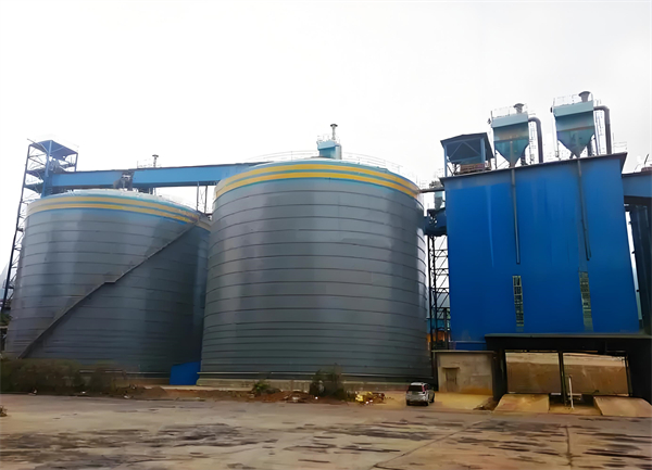 黄浦球团钢板仓